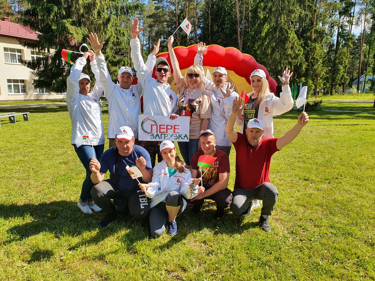 Команда МОЦИС приняла участие в турслете актива Могилевской областной организации РОО «Белая Русь»