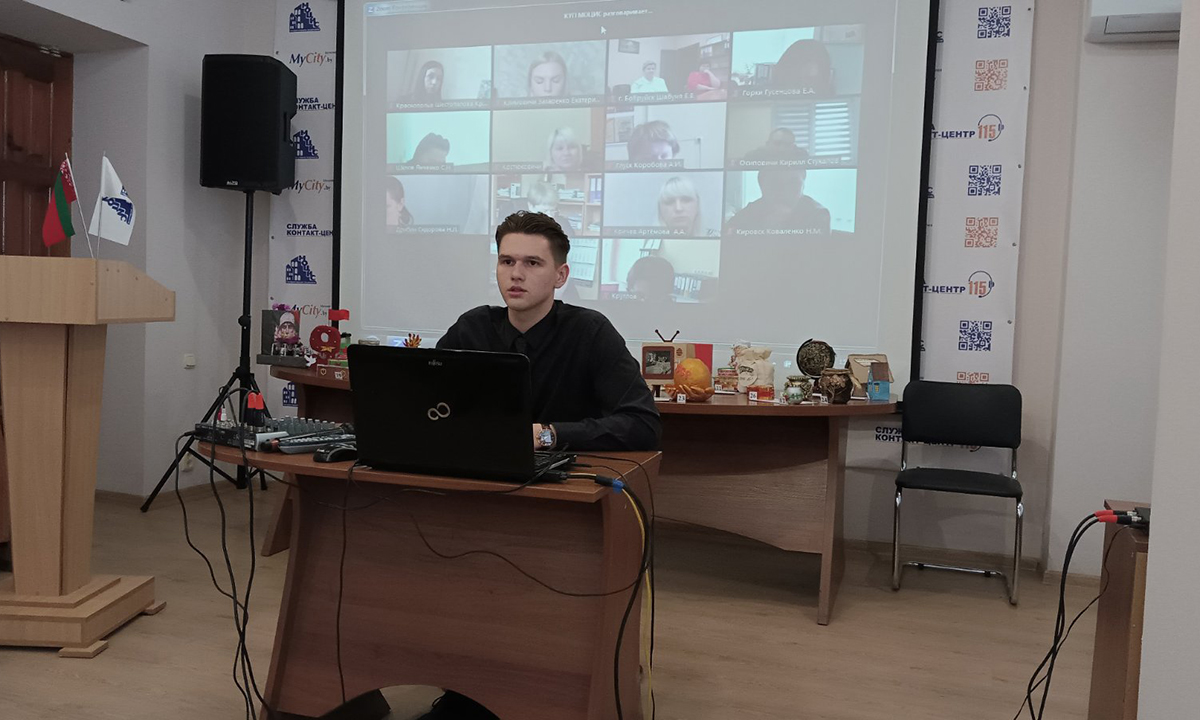 Единый день информирования прошел в МОЦИС