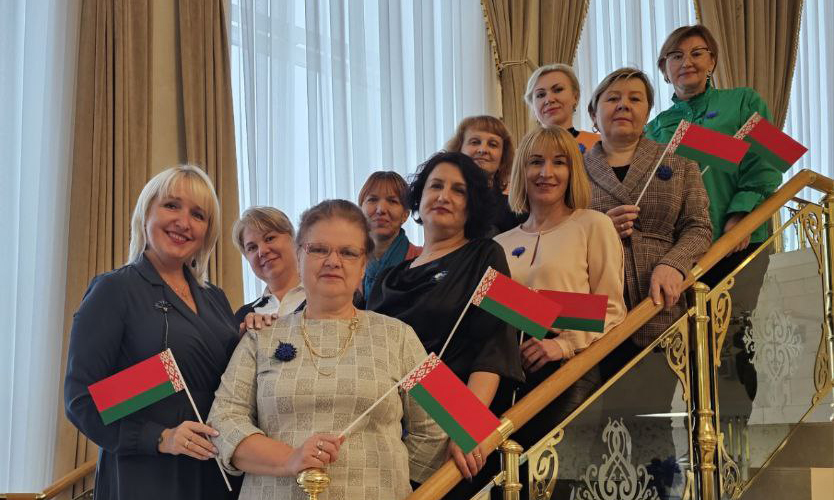 Активистки первичной организации Белорусского союза женщин МОЦИС стали участниками встречи с Натальей Кочановой