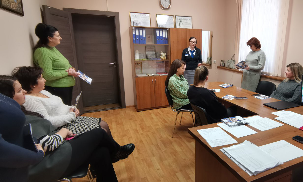 Работникам РВЦ Ленинского района Бобруйска рассказали, как не стать жертвой кибермошенников