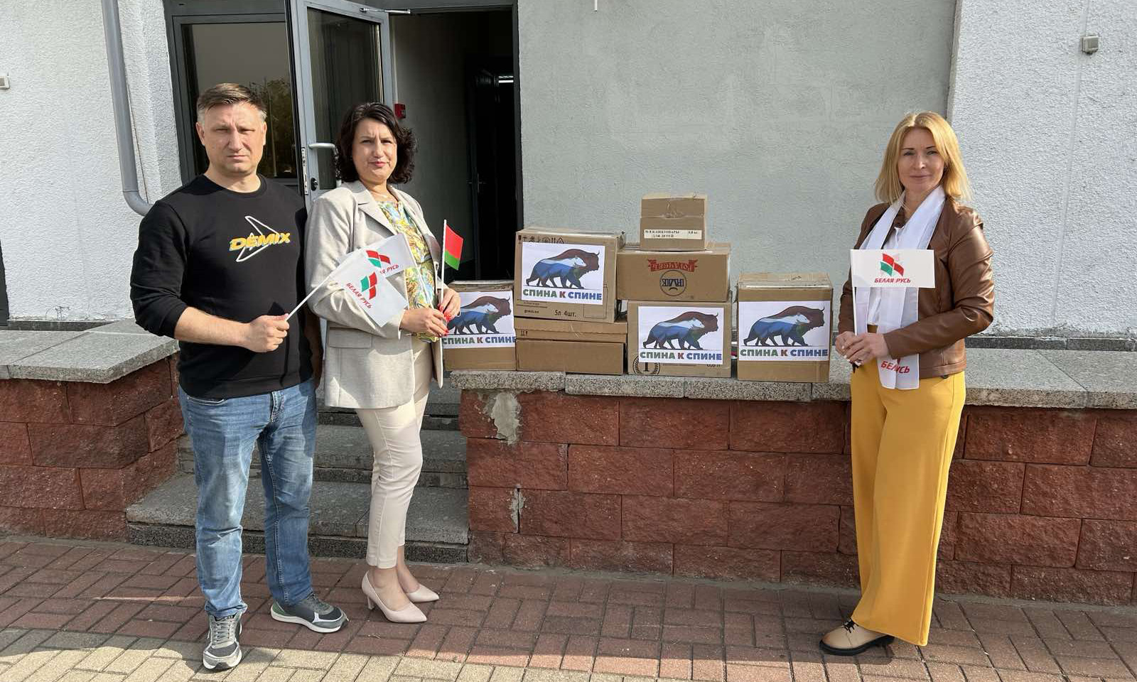 МОЦИС присоединился к республиканской акции «Спина к спине»