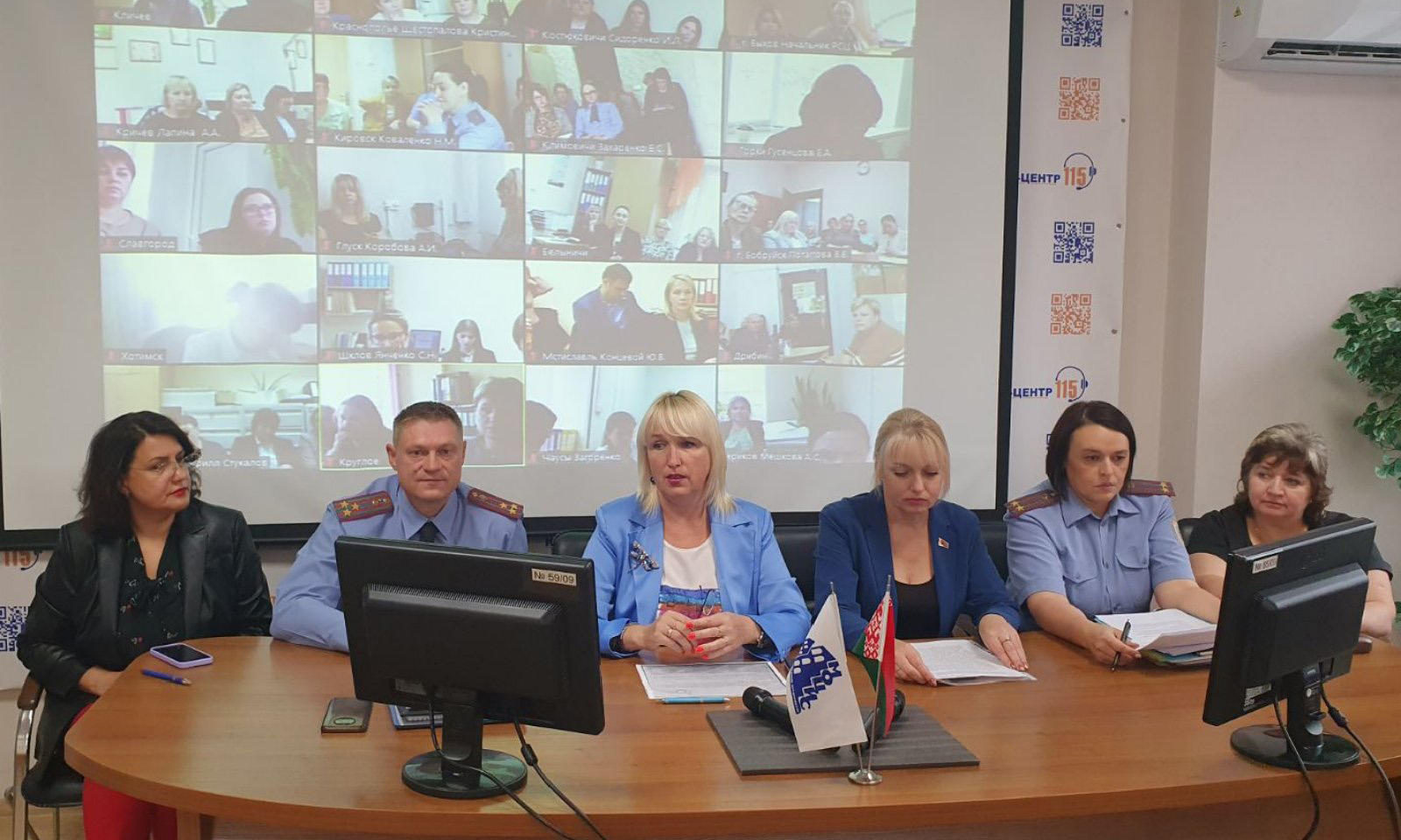 Учебно-методический сбор по вопросам документирования и регистрационного учета населения прошел в МОЦИС