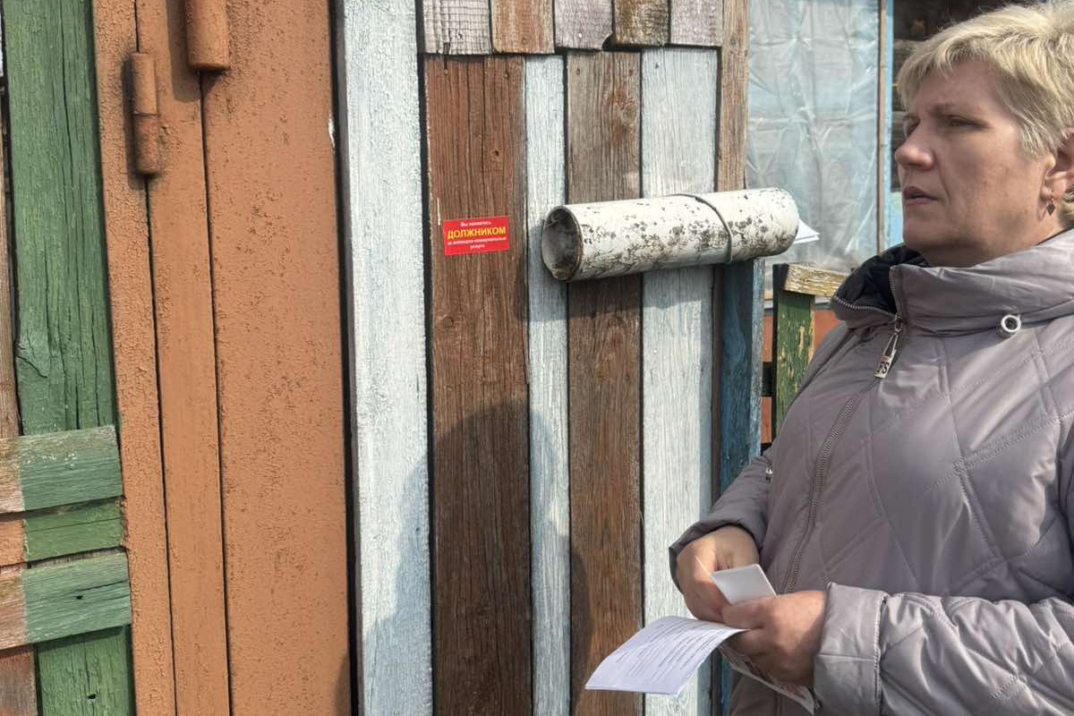 В Бобруйском районе посетили должников за ЖКУ